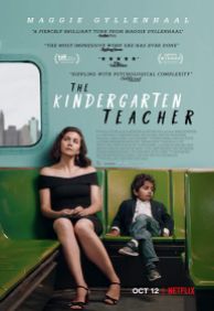thekindergartenteacher